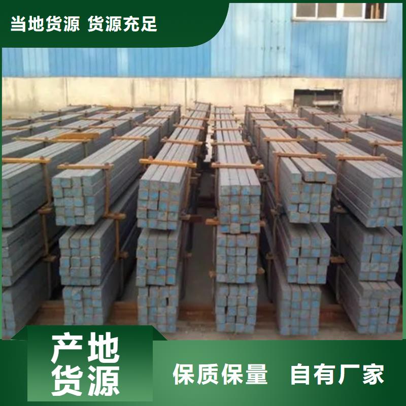 冷拔方钢厂家现货60*60