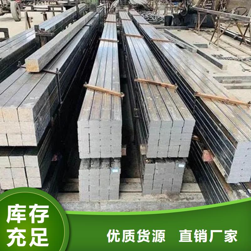 冷拔方钢厂家现货60*60