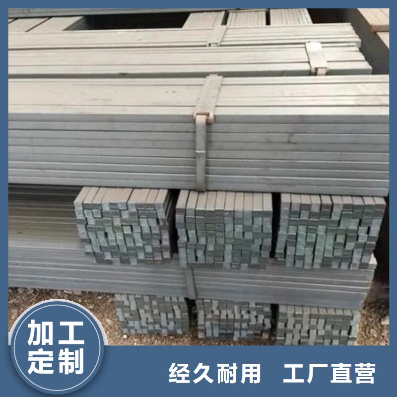 冷拔方钢厂家现货60*60