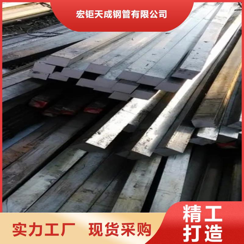 冷拔方钢优惠报价65*65