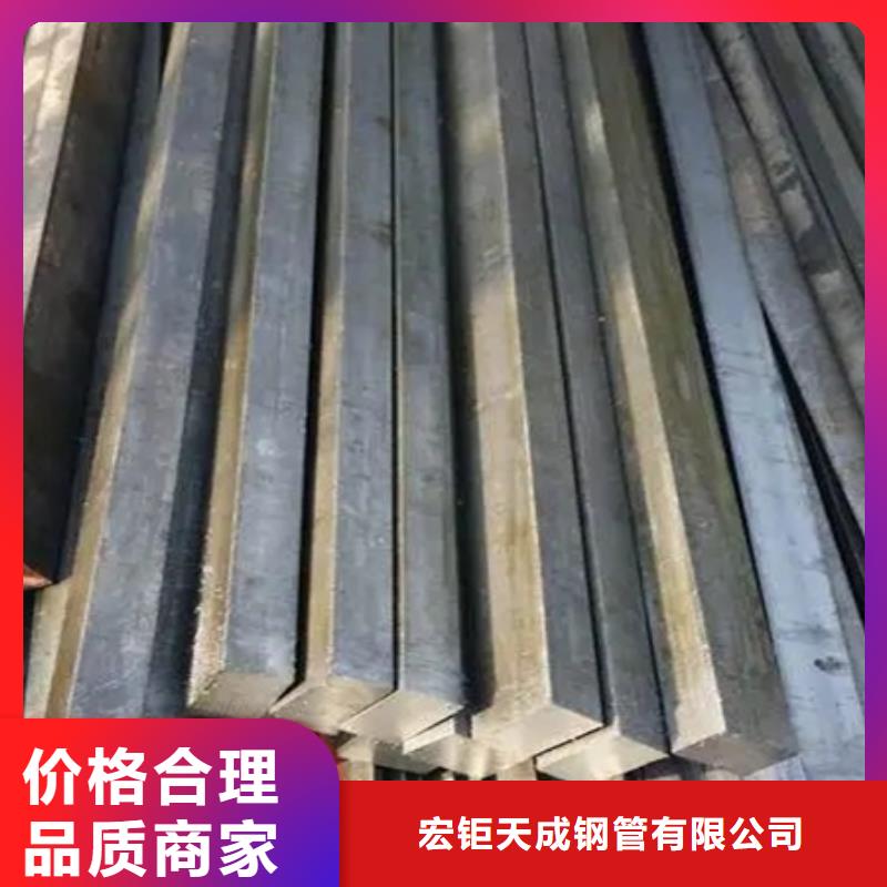 冷拔方钢报价70*70