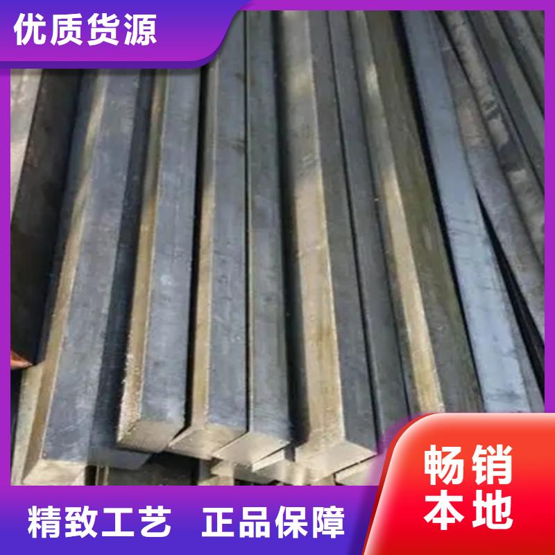 冷拔方钢厂家现货60*60