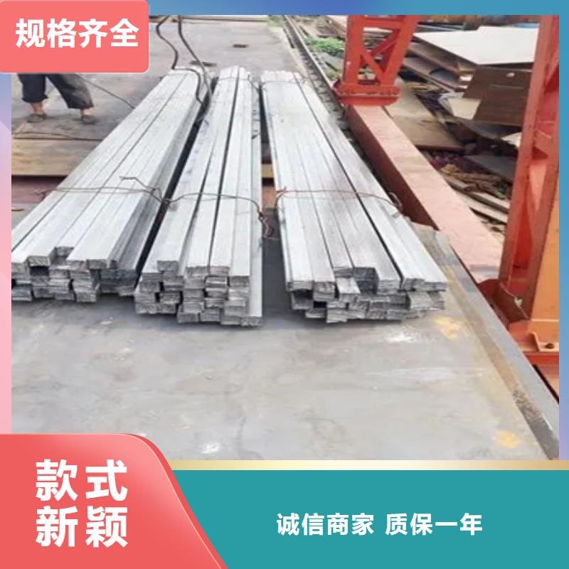 冷拔方钢厂家现货60*60