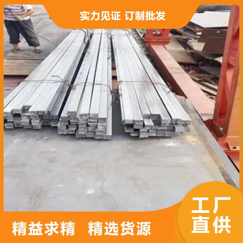 冷拔方钢优惠报价65*65