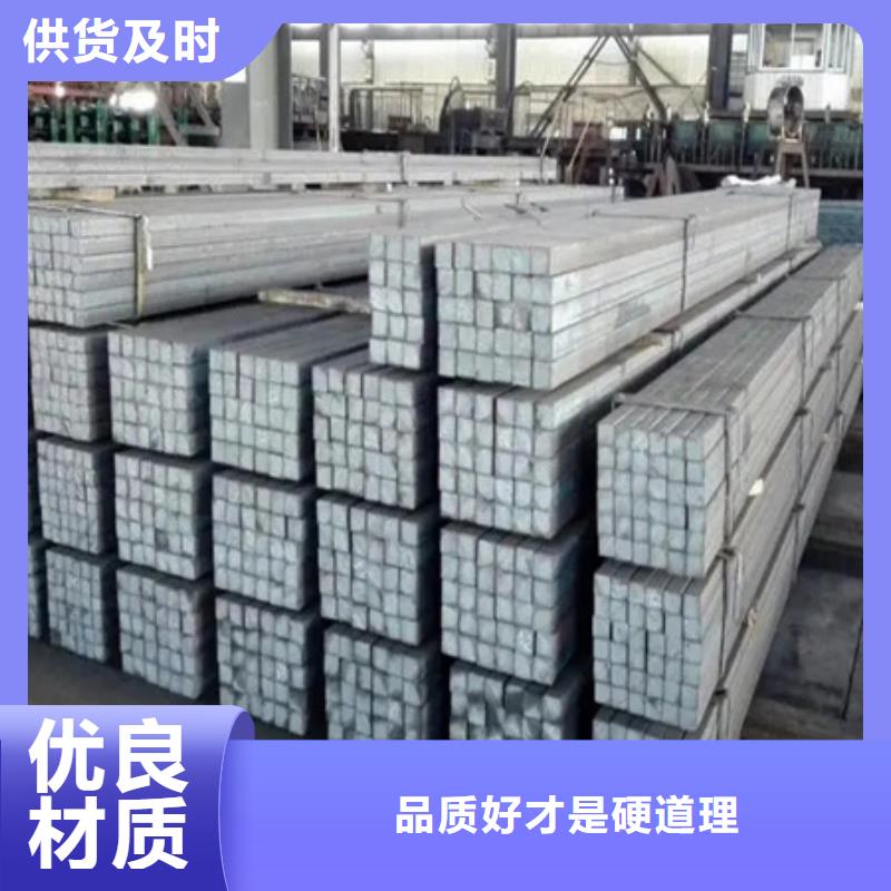 热轧方钢图片60*60