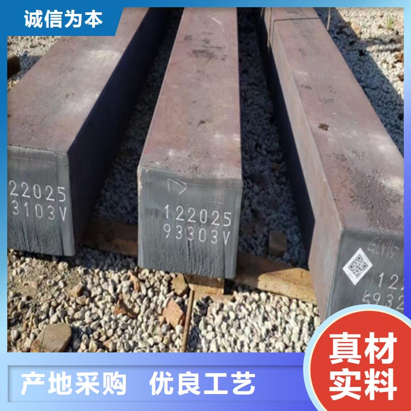 冷拔方钢优惠报价65*65