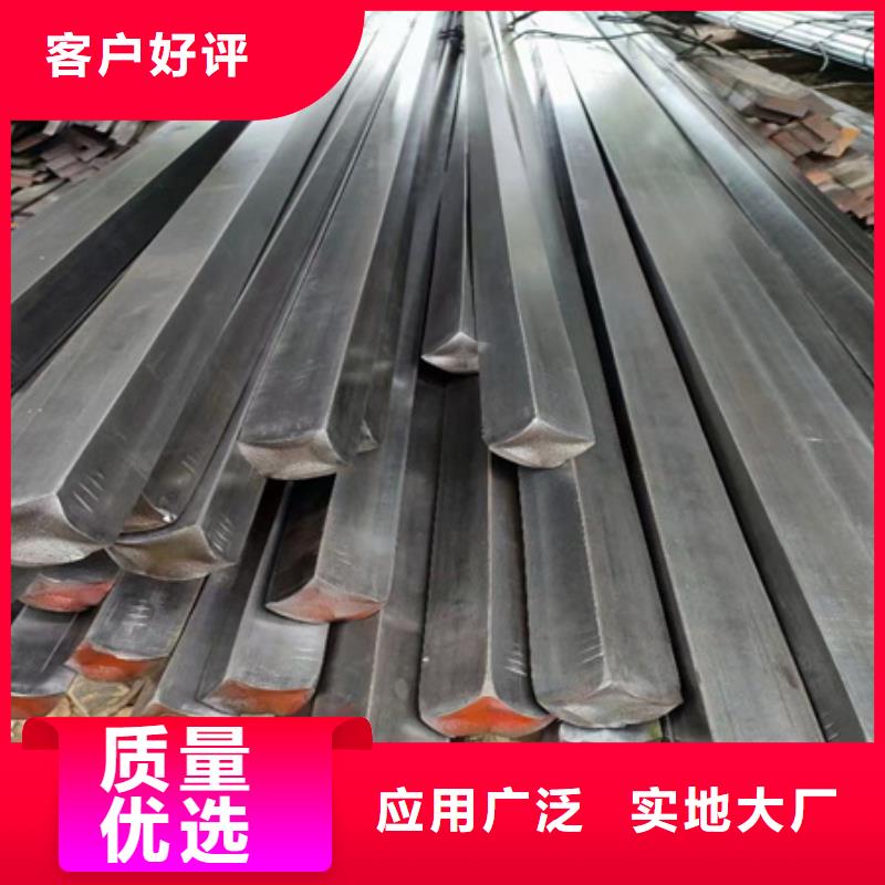 冷拔方钢优惠报价65*65