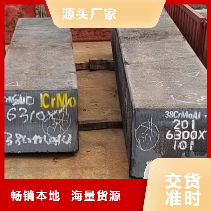 热轧方钢图片60*60