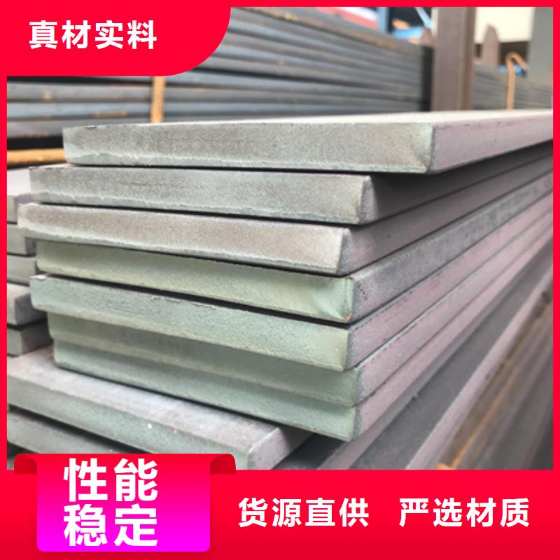 42CrMo钢管切割-视频-辽宁省营口市宏钜天成42CrMo钢管切割可服务区域站前|鲅鱼圈|抚顺|锦州|丹东|阜新|本溪等
