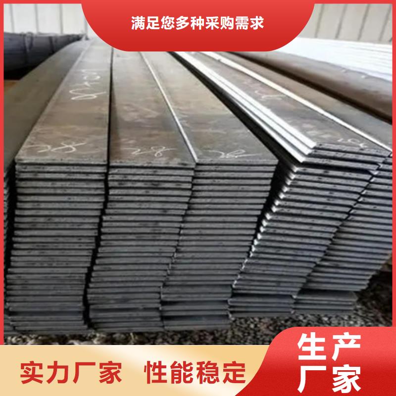 42CrMo钢管切割-视频-辽宁省营口市宏钜天成42CrMo钢管切割可服务区域站前|鲅鱼圈|抚顺|锦州|丹东|阜新|本溪等