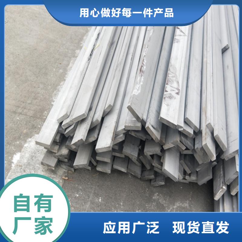 42CrMo钢管切割-视频-安徽省芜湖市|镜湖|南陵|铜陵|滁州|合肥|六安|阜阳42CrMo钢管切割-宏钜天成