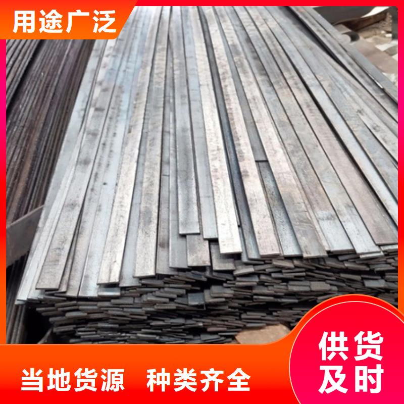 42CrMo钢管切割-视频-辽宁省营口市宏钜天成42CrMo钢管切割可服务区域站前|鲅鱼圈|抚顺|锦州|丹东|阜新|本溪等