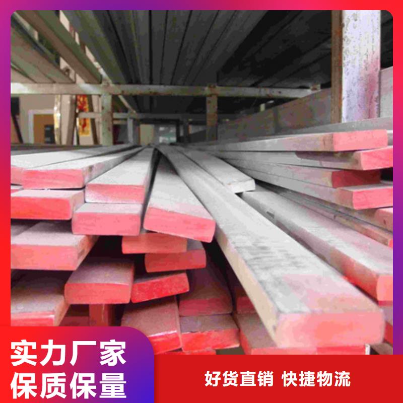 42CrMo钢管切割-视频-安徽省黄山市|徽州|休宁|淮北|阜阳|合肥|滁州|宣城42CrMo钢管切割-宏钜天成