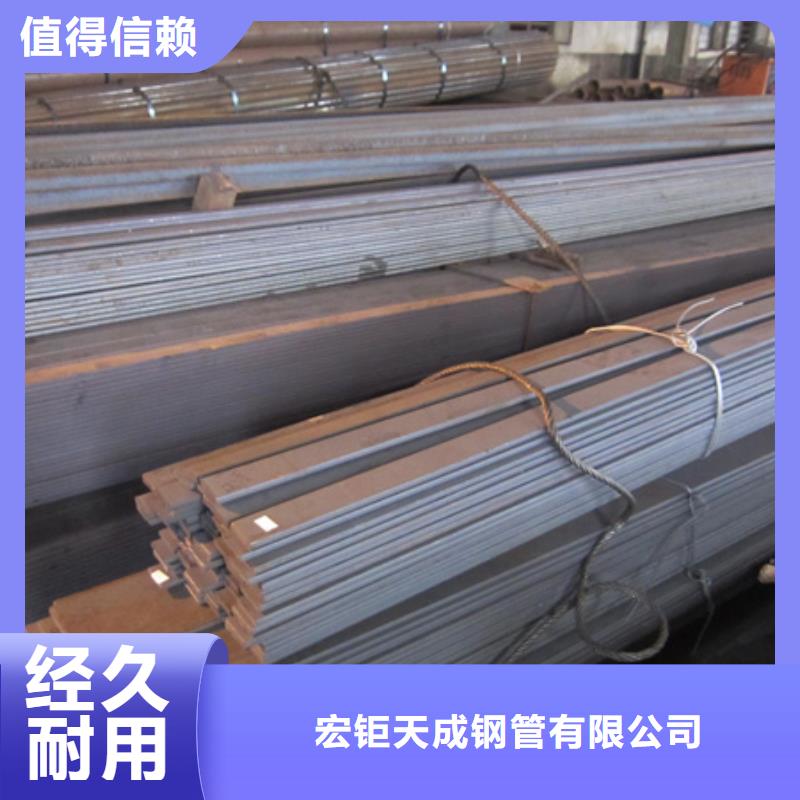 42CrMo钢管切割-视频-安徽省黄山市|徽州|休宁|淮北|阜阳|合肥|滁州|宣城42CrMo钢管切割-宏钜天成