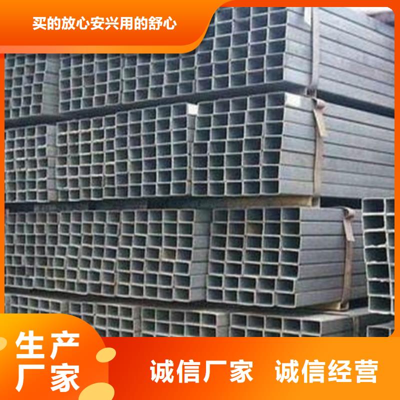 42CrMo钢管切割-视频-辽宁省营口市宏钜天成42CrMo钢管切割可服务区域站前|鲅鱼圈|抚顺|锦州|丹东|阜新|本溪等