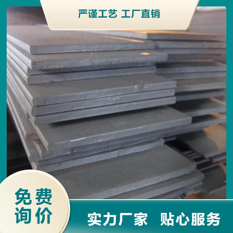 42CrMo钢管切割-视频-安徽省黄山市|徽州|休宁|淮北|阜阳|合肥|滁州|宣城42CrMo钢管切割-宏钜天成