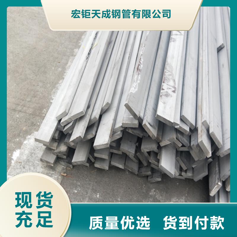 42CrMo钢管切割-视频-辽宁省营口市宏钜天成42CrMo钢管切割可服务区域站前|鲅鱼圈|抚顺|锦州|丹东|阜新|本溪等