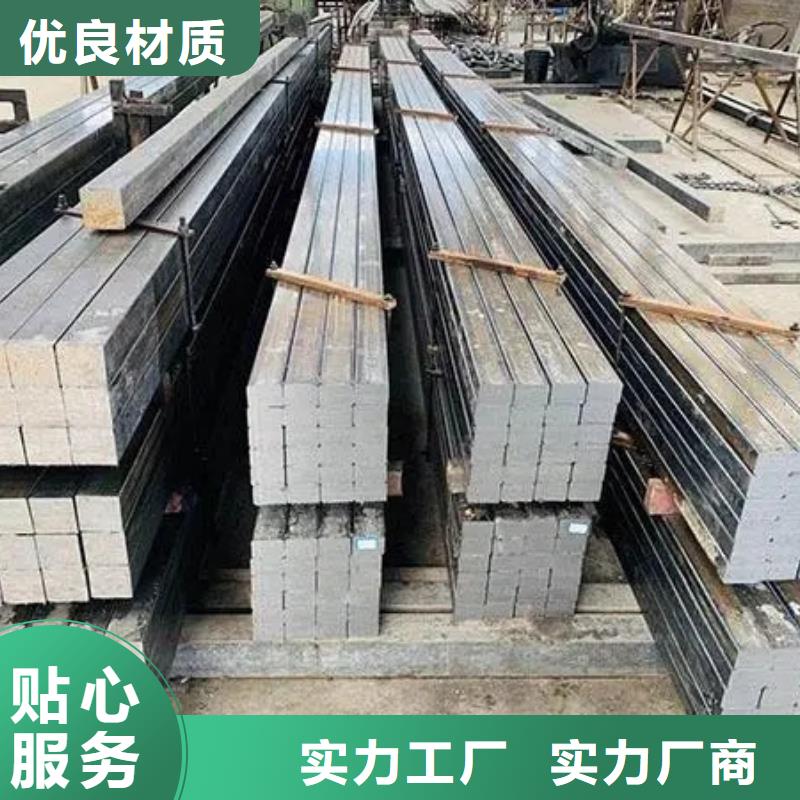 42CrMo钢管切割-视频-42CrMo钢管切割-宏钜天成钢管(甘孜市分公司)服务区域乡城|雅江|成都|凉山|德阳|遂宁|广安|南充|广元