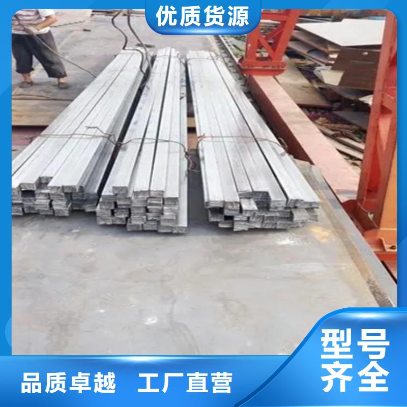 方钢厂家报价60*60