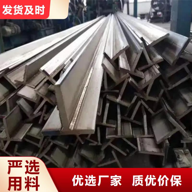 42CrMo钢管切割-视频-42CrMo钢管切割-宏钜天成钢管(甘孜市分公司)服务区域乡城|雅江|成都|凉山|德阳|遂宁|广安|南充|广元