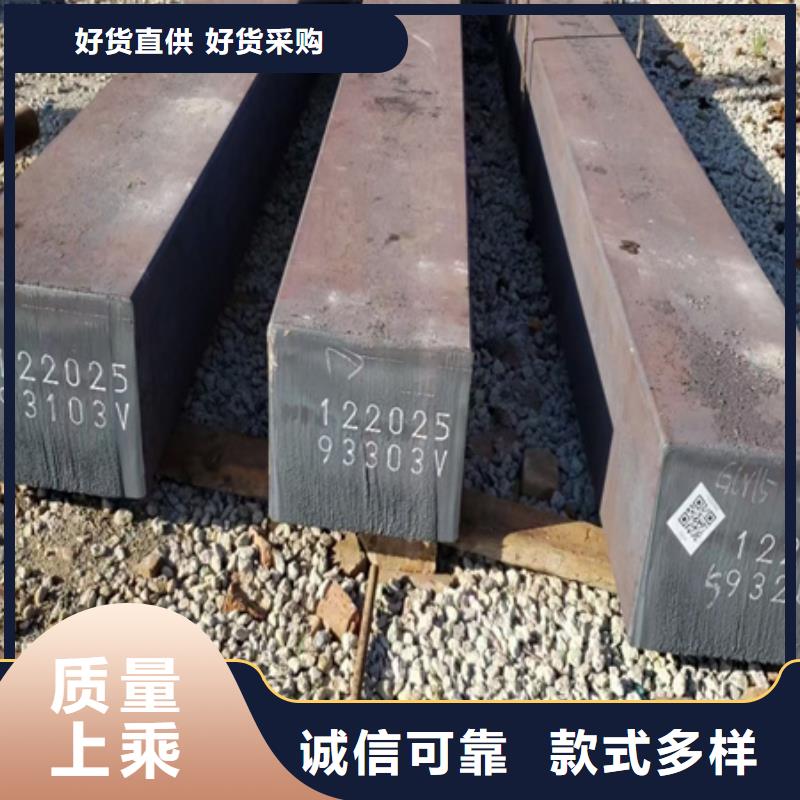 42CrMo钢管切割-视频-42CrMo钢管切割-宏钜天成钢管(甘孜市分公司)服务区域乡城|雅江|成都|凉山|德阳|遂宁|广安|南充|广元