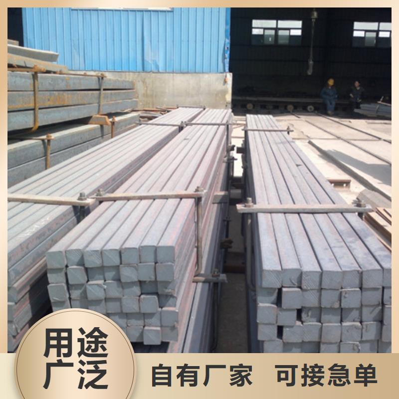 热轧方钢42crmo钢管切割按需定制
