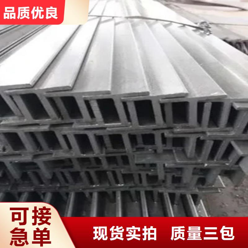方钢厂家报价60*60