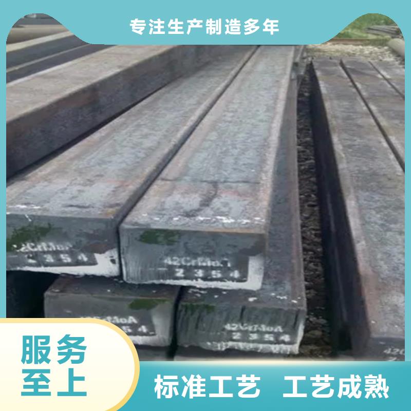42CrMo钢管切割-视频-42CrMo钢管切割-河南省三门峡市(同城)生产厂家-陕县|义马|许昌|商丘|信阳|南阳|濮阳|驻马店