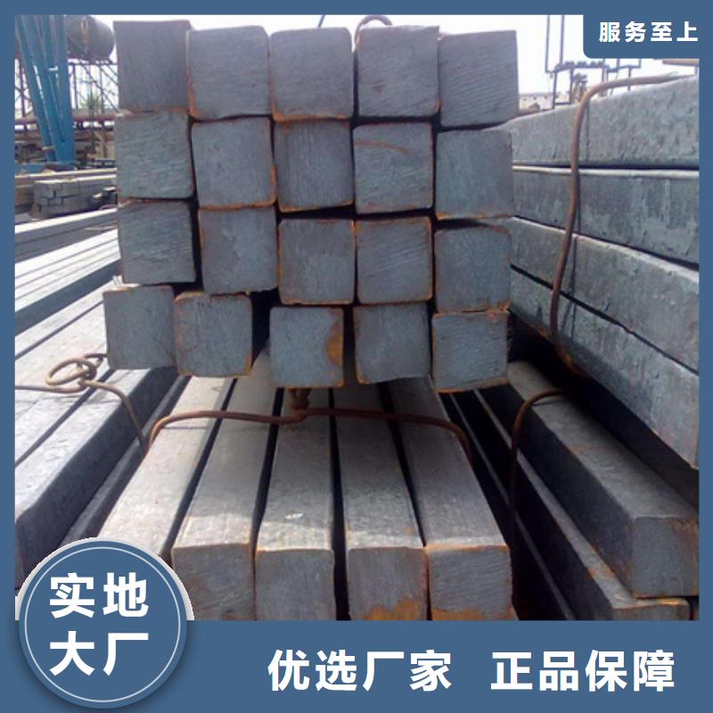 热轧方钢42crmo钢管切割按需定制