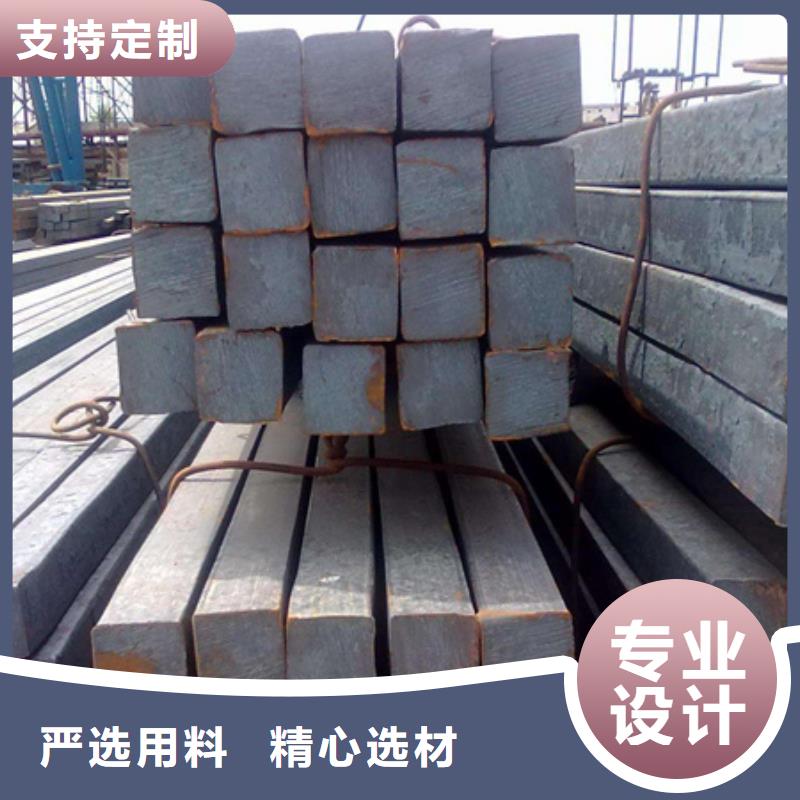 合金方钢现货齐全90*60