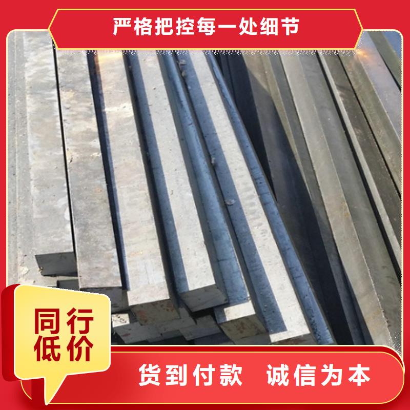 42CrMo钢管切割-视频-42CrMo钢管切割-宏钜天成钢管(甘孜市分公司)服务区域乡城|雅江|成都|凉山|德阳|遂宁|广安|南充|广元