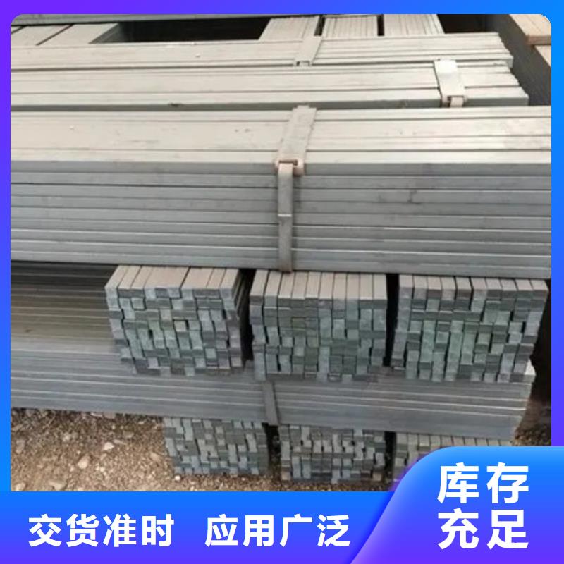 42CrMo钢管切割-视频-襄阳市42CrMo钢管切割-该地可服务区域保康|老河口|黄石|咸宁|荆州|荆门|随州|孝感|黄冈
