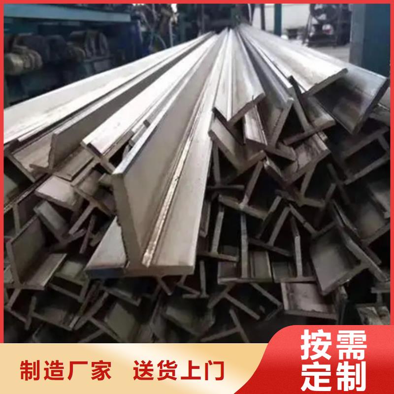 42CrMo钢管切割-视频-42CrMo钢管切割-河南省三门峡市(同城)生产厂家-陕县|义马|许昌|商丘|信阳|南阳|濮阳|驻马店