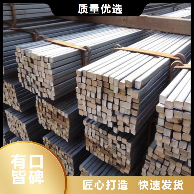 热轧方钢42crmo钢管切割按需定制