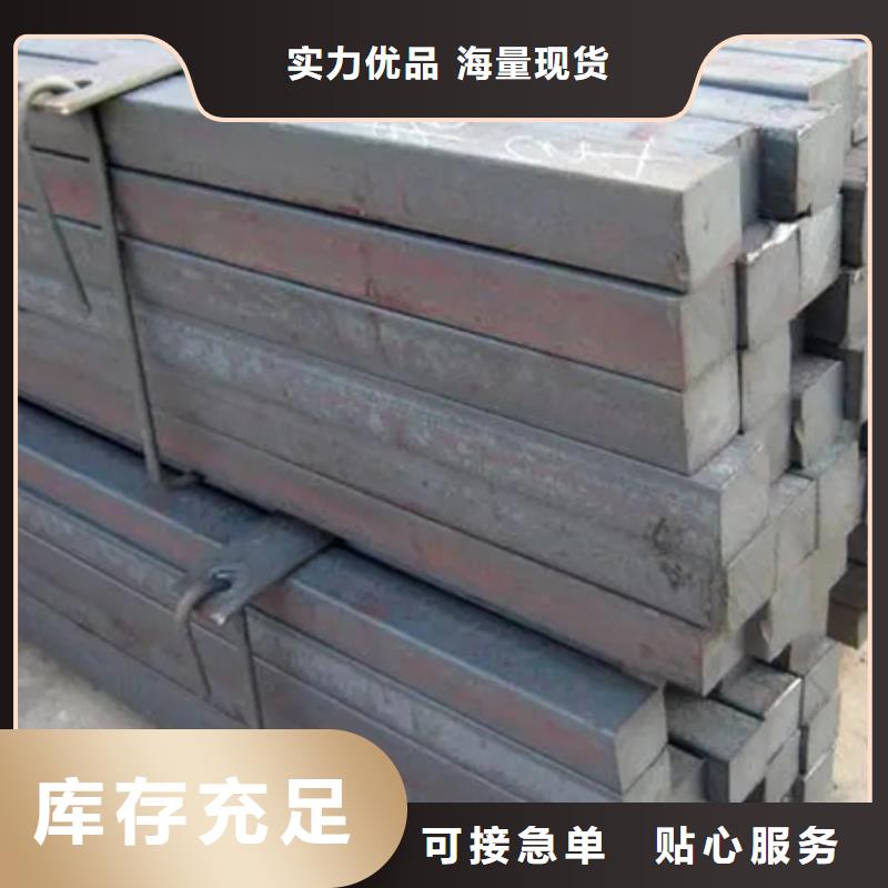 42CrMo钢管切割-视频-42CrMo钢管切割-河南省三门峡市(同城)生产厂家-陕县|义马|许昌|商丘|信阳|南阳|濮阳|驻马店