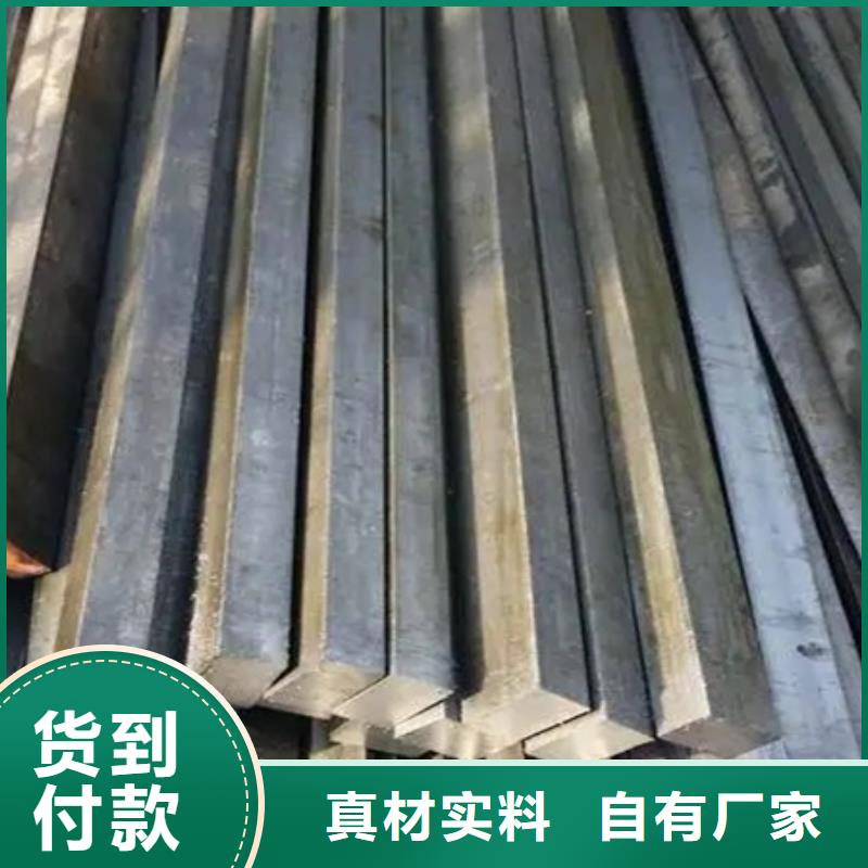 42CrMo钢管切割-视频-襄阳市42CrMo钢管切割-该地可服务区域保康|老河口|黄石|咸宁|荆州|荆门|随州|孝感|黄冈