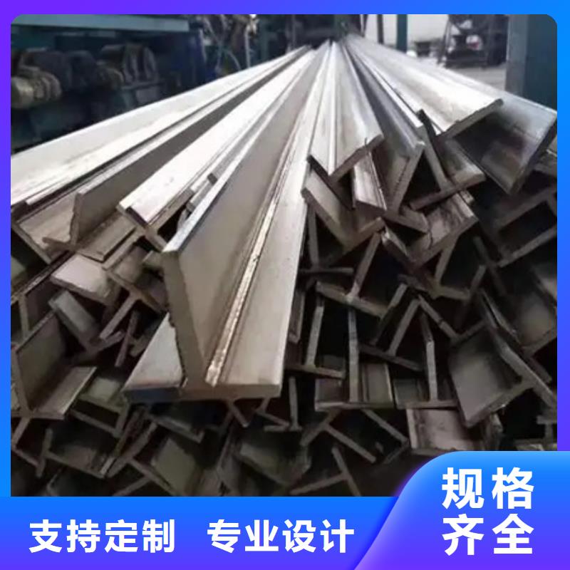 42CrMo钢管切割-视频-42CrMo钢管切割-宏钜天成钢管(甘孜市分公司)服务区域乡城|雅江|成都|凉山|德阳|遂宁|广安|南充|广元