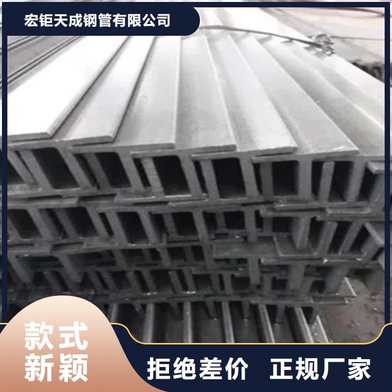 42CrMo钢管切割-视频-42CrMo钢管切割-宏钜天成钢管(甘孜市分公司)服务区域乡城|雅江|成都|凉山|德阳|遂宁|广安|南充|广元