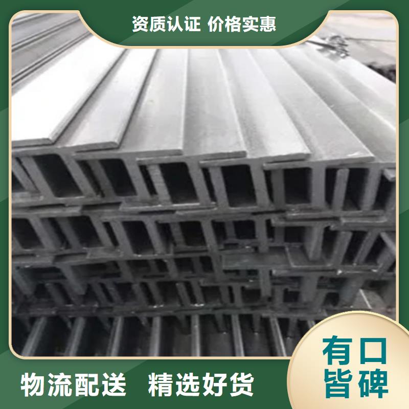 42CrMo钢管切割-视频-42CrMo钢管切割-河南省三门峡市(同城)生产厂家-陕县|义马|许昌|商丘|信阳|南阳|濮阳|驻马店