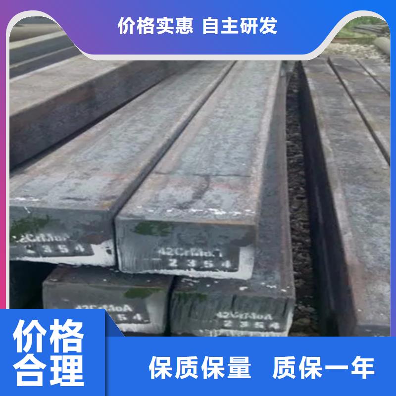方钢厂家报价60*60
