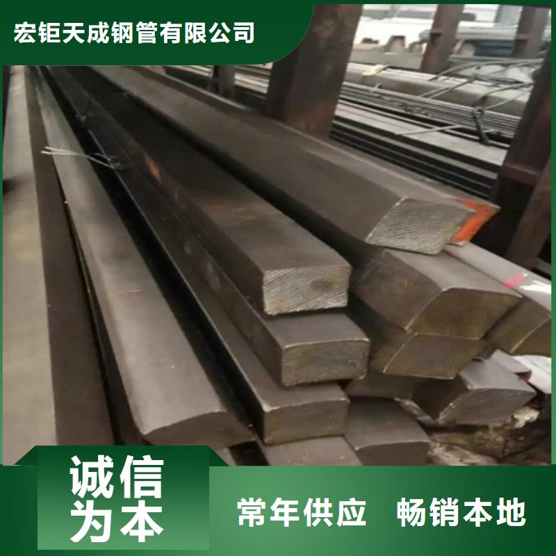 热轧方钢诚信经营现货现发