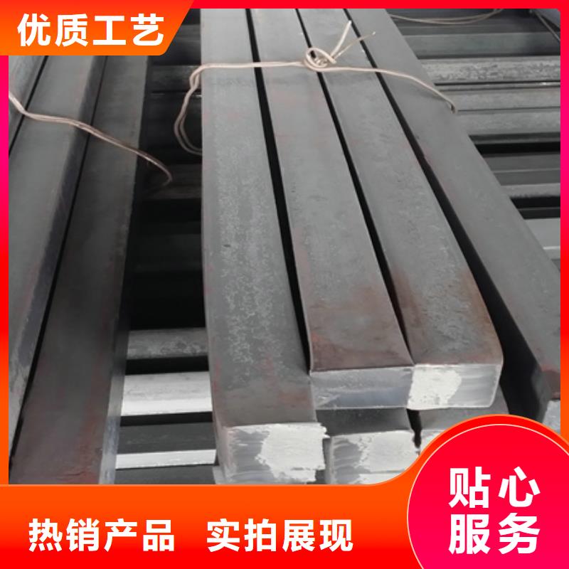 方钢厂家报价60*60