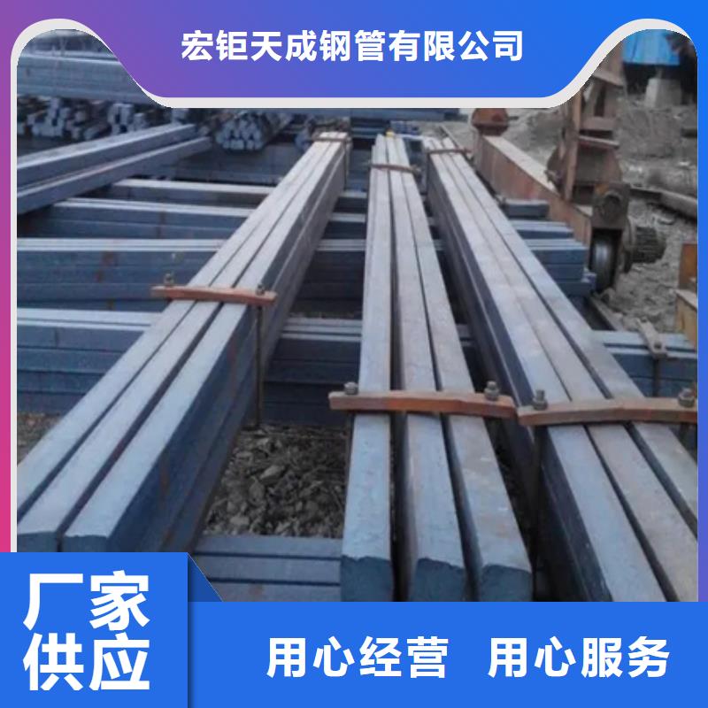 42CrMo钢管切割-视频-襄阳市42CrMo钢管切割-该地可服务区域保康|老河口|黄石|咸宁|荆州|荆门|随州|孝感|黄冈