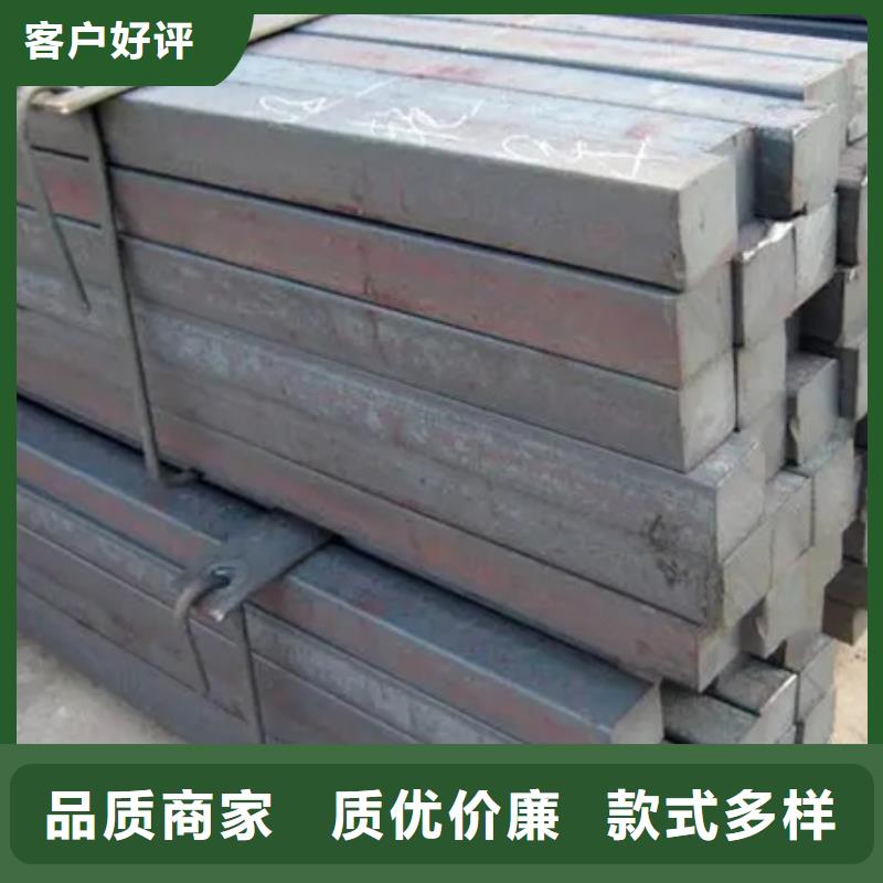 合金方钢现货齐全90*60