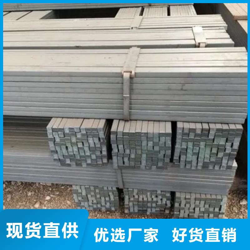 42CrMo钢管切割-视频-襄阳市42CrMo钢管切割-该地可服务区域保康|老河口|黄石|咸宁|荆州|荆门|随州|孝感|黄冈