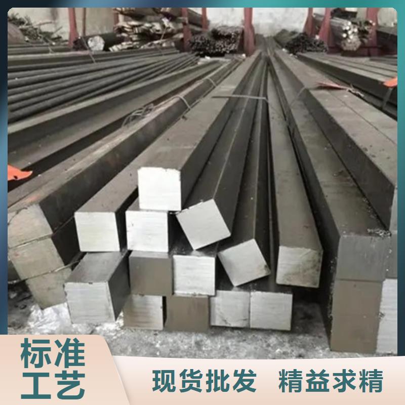 42CrMo钢管切割-视频-42CrMo钢管切割-宏钜天成钢管(甘孜市分公司)服务区域乡城|雅江|成都|凉山|德阳|遂宁|广安|南充|广元