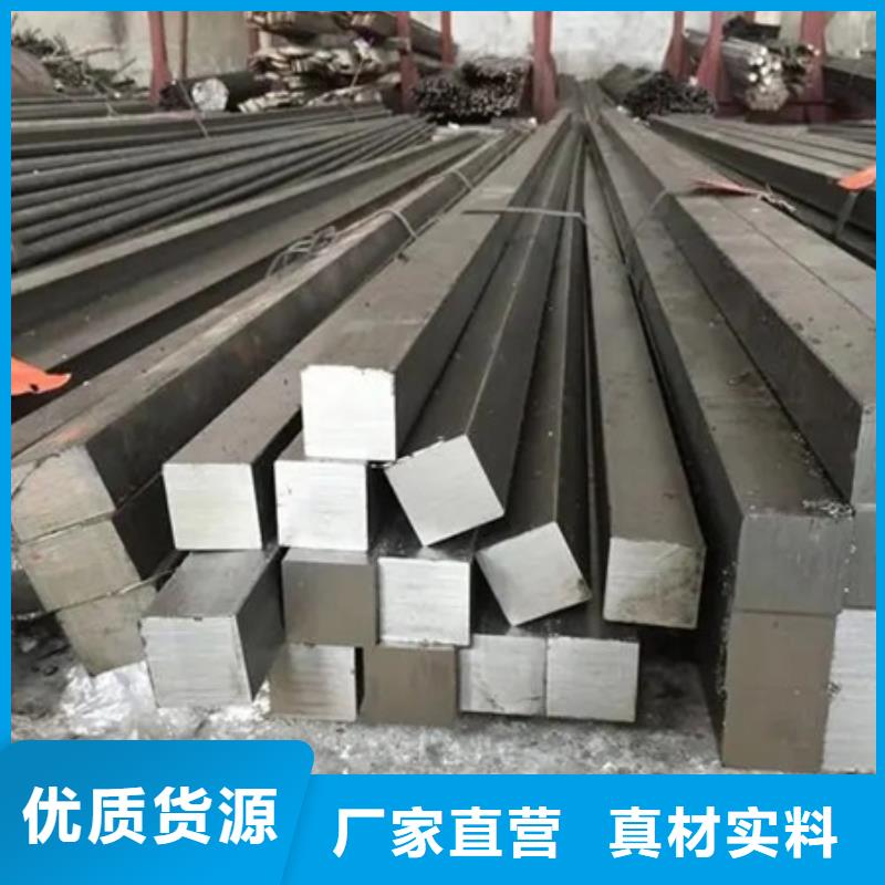 热轧方钢42crmo钢管切割按需定制