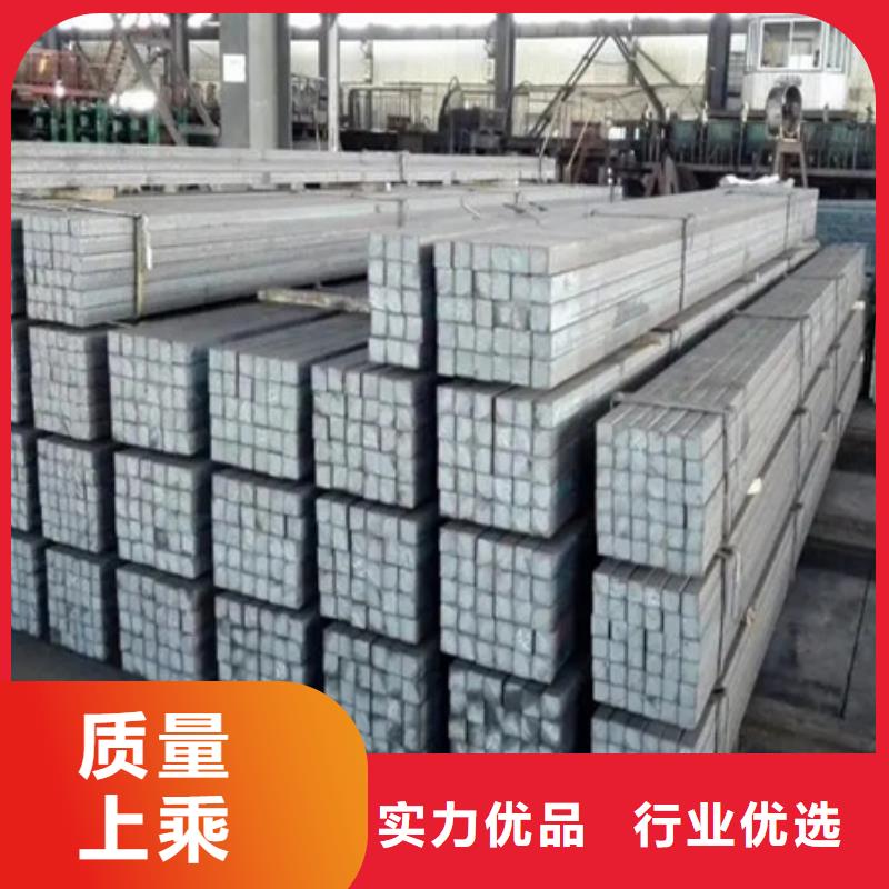 热轧方钢42crmo钢管切割按需定制