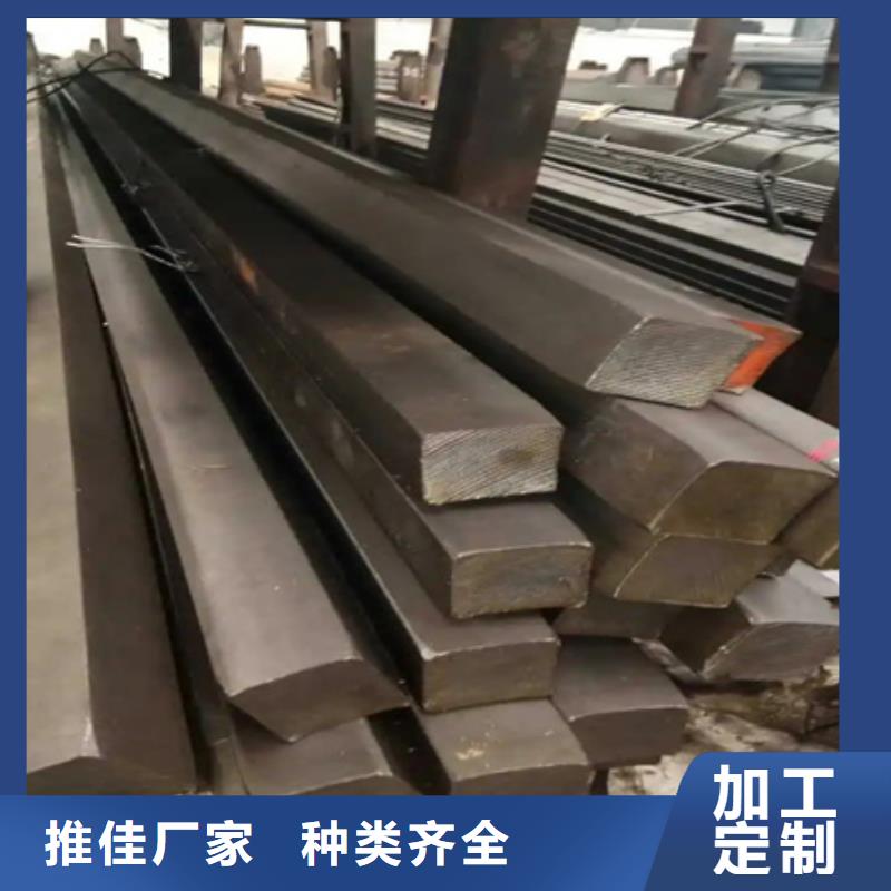 热轧方钢42crmo钢管切割按需定制