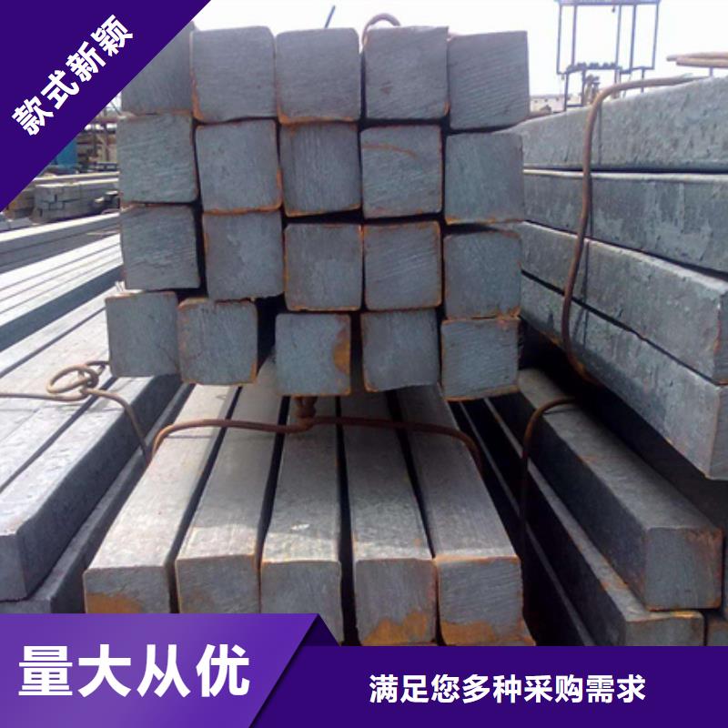 热轧方钢42crmo钢管切割按需定制